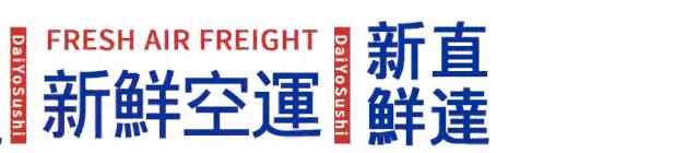 别拦我！古井第四届「肥鱼节」来来来来来啦