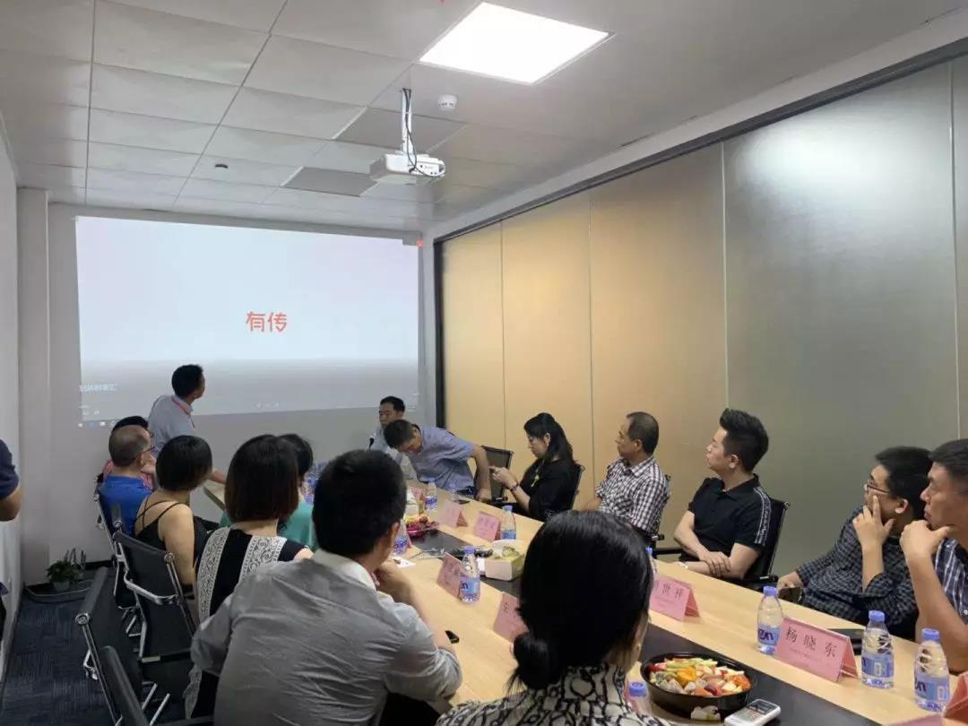 “船友会”高端金融沙龙——投资家与企业家的线下链接