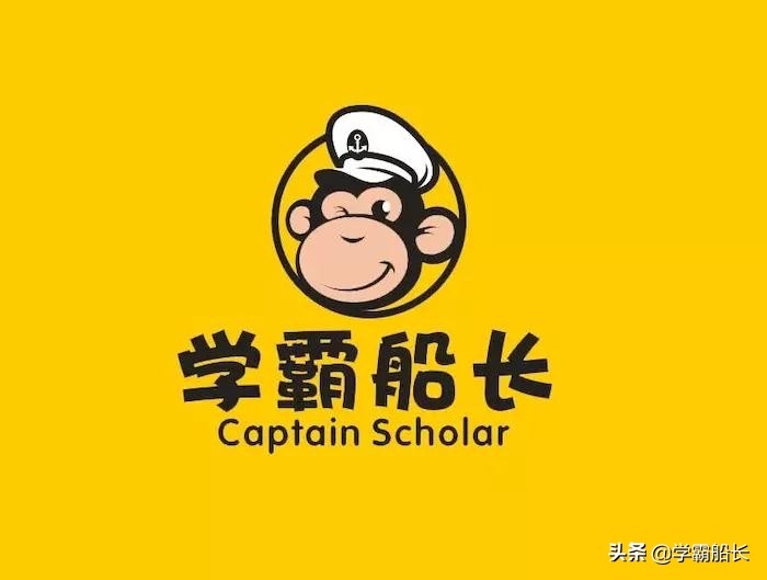 学霸船长：90%的中学生都适用的建议，轻松化解青春期叛逆