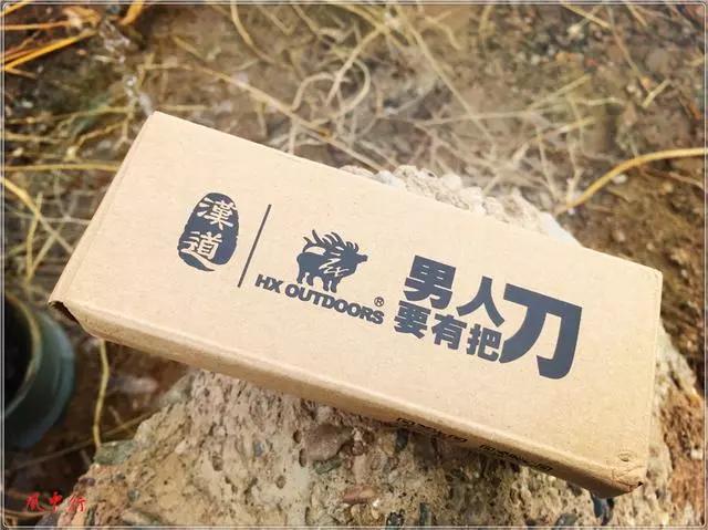 折叠狗腿刀,刀刀评测