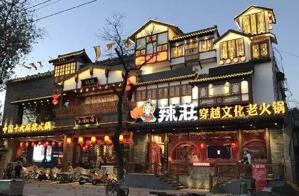 为什么有的餐饮店生意很爆火,动不动就开几千家店的东北餐饮人