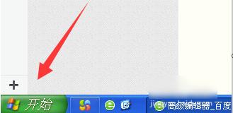 电脑打开网页说网页有错误咋回事,打开网页显示完毕但网页有错误