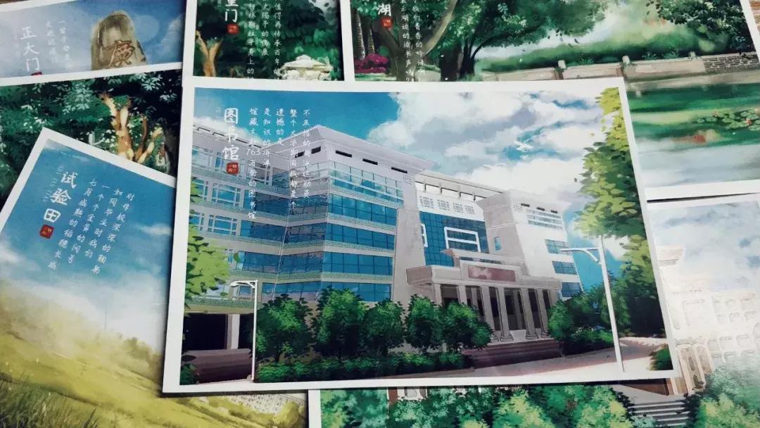 每一圈年轮，都值得细数——致广西大学九十周年华诞