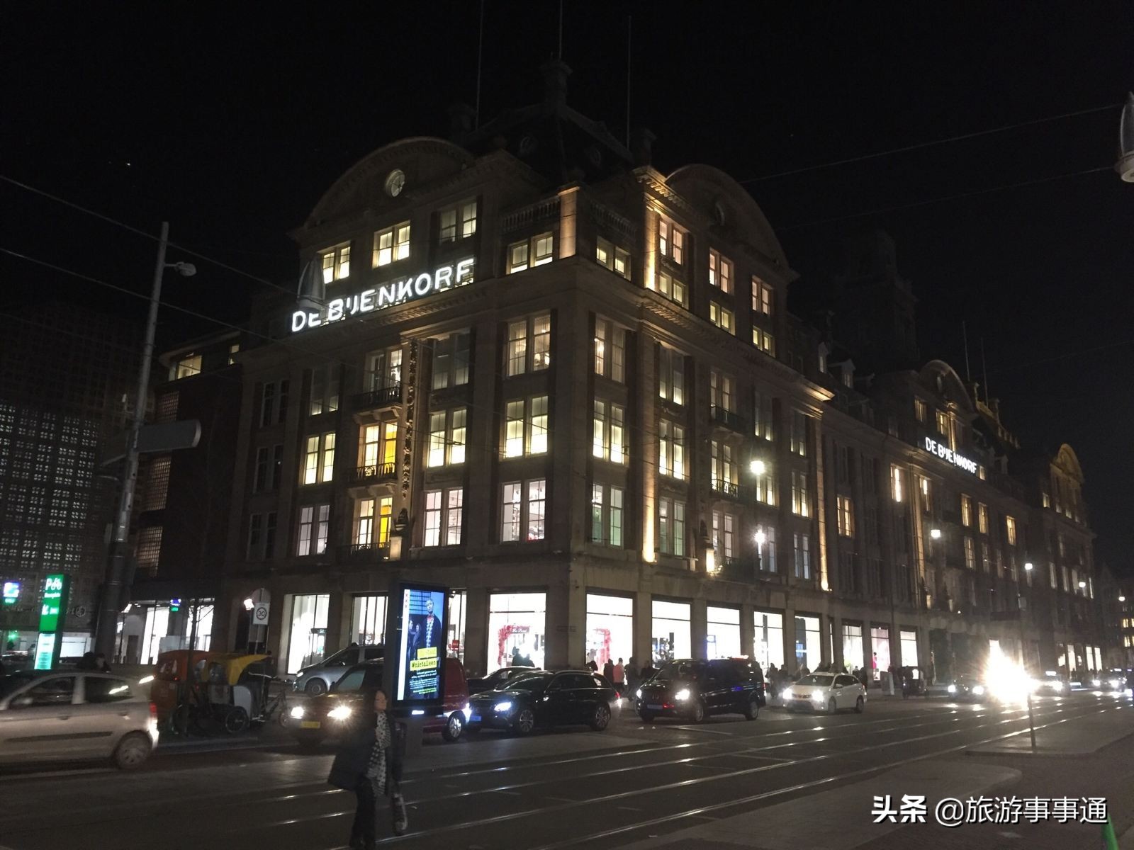 欧洲代购什么产品便宜,揭秘欧洲代购