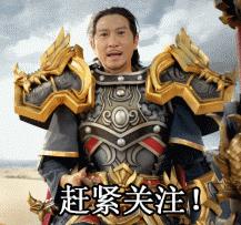 任意球破门最多的是谁,任意球破门集锦梅西