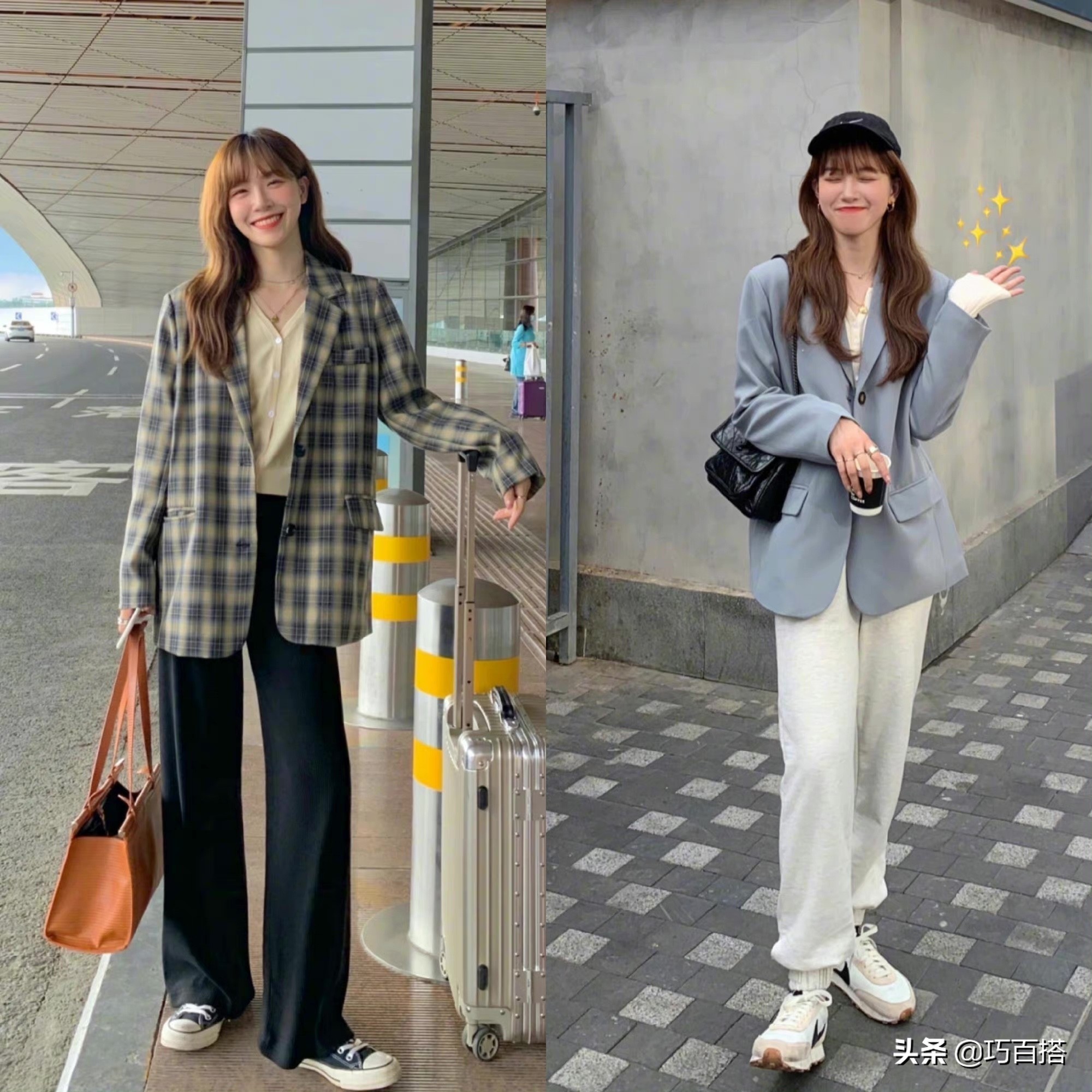 16套简约时尚的搭配,16套简约穿搭