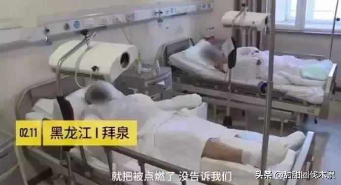 被大火烧掉书包,放火把寒假作业烧了犯放火罪吗