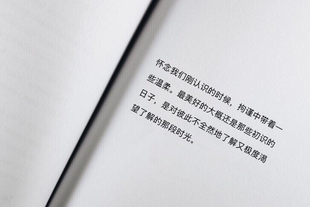 除了电影里没人会等你四五年是你,除了电影没人会等你四五年