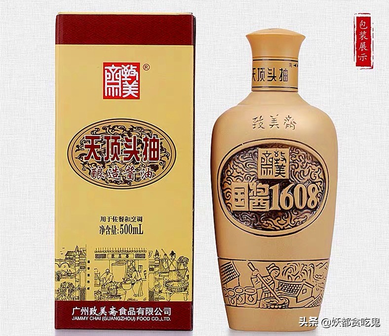 广州有啥特产带回家,广州有哪些特产适合买回去送人的