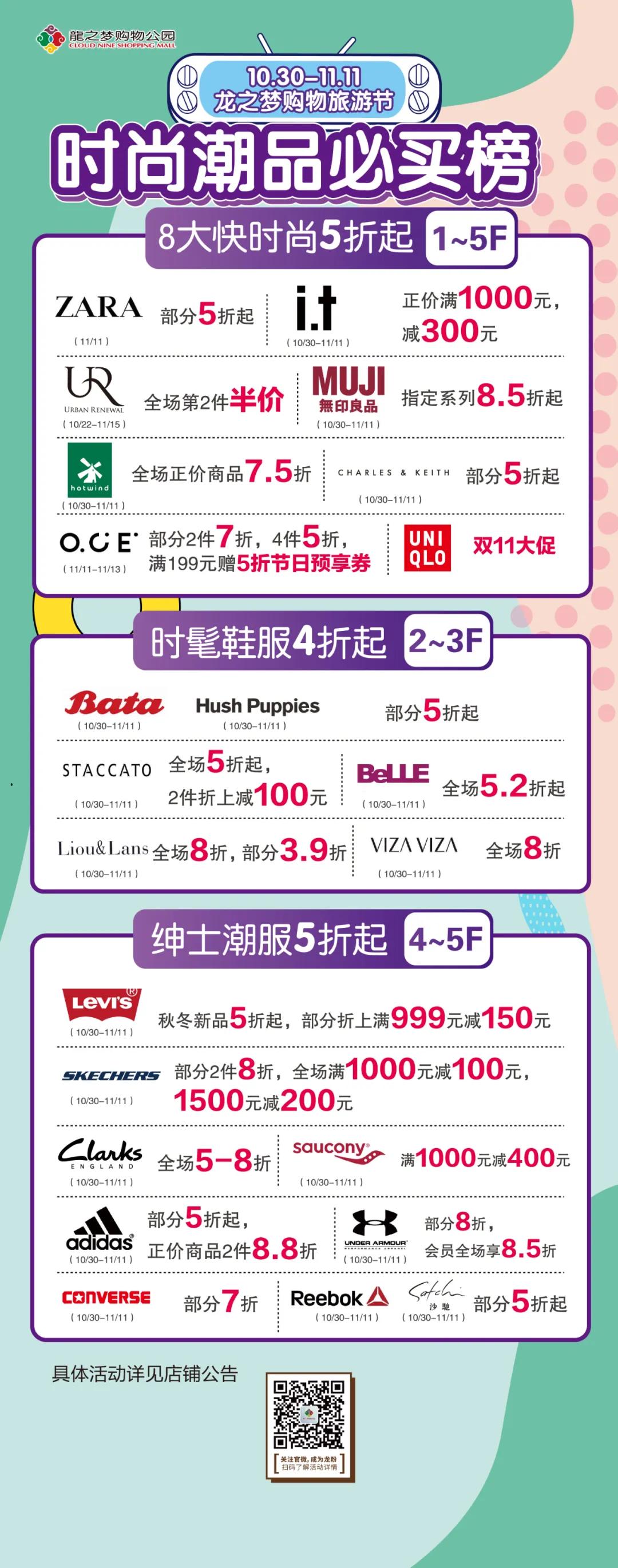耐克正品2023全场一折起,耐克内购会是全场商品吗