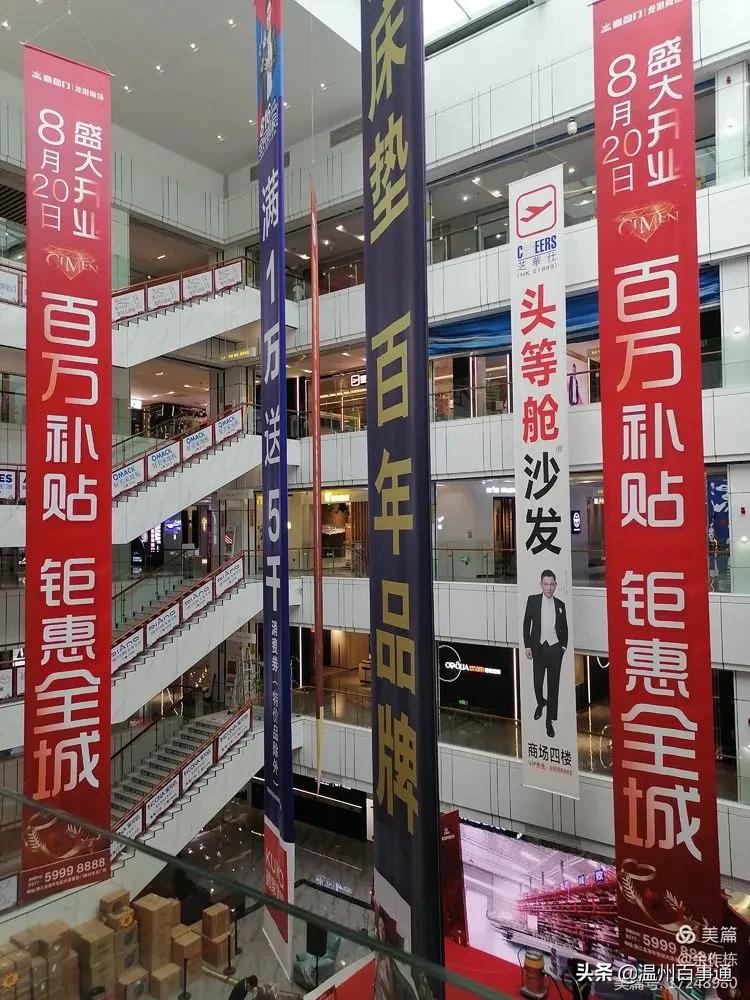 龙港世纪新城最新规划,龙港新城和世纪新城