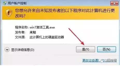 win7纯净版安装教程,win7纯净版安装后无法识别u盘