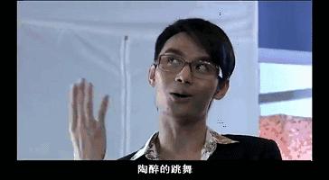 王凯又没得奖，侯鸿亮又要挨骂？