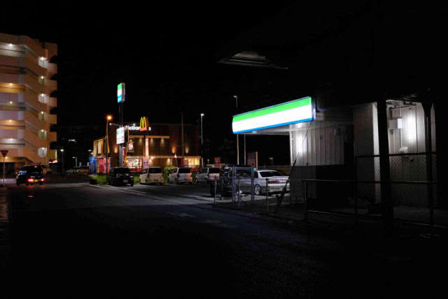 日本渔具店营业时间,日本禧玛诺渔具店