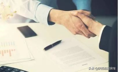 提车注意事项及验车的步骤6个,提车注意事项及验车步骤一览