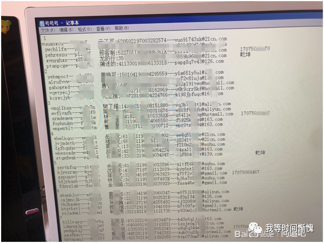 盘点国内网游氪金第1名,最烧钱氪金网游排行榜