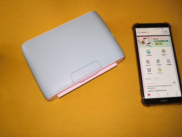 印先森m04和印先森m02s哪款好,印先森m04打印机