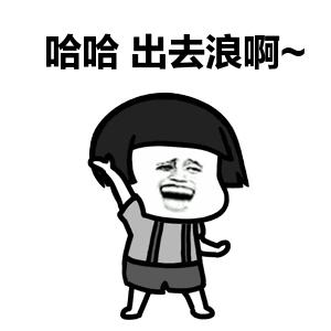 21年运城景区游客量收入排行榜,运城旅游统计