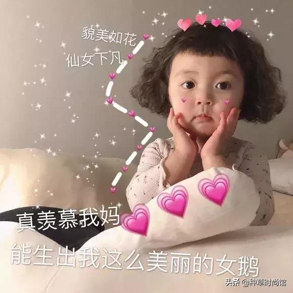 烂脸肤质能用的洗面奶,上水和肌洗面奶烂脸