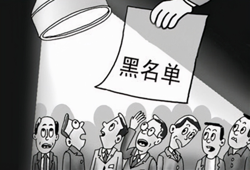 公司不注销有哪些危害,公司不注销有哪些影响