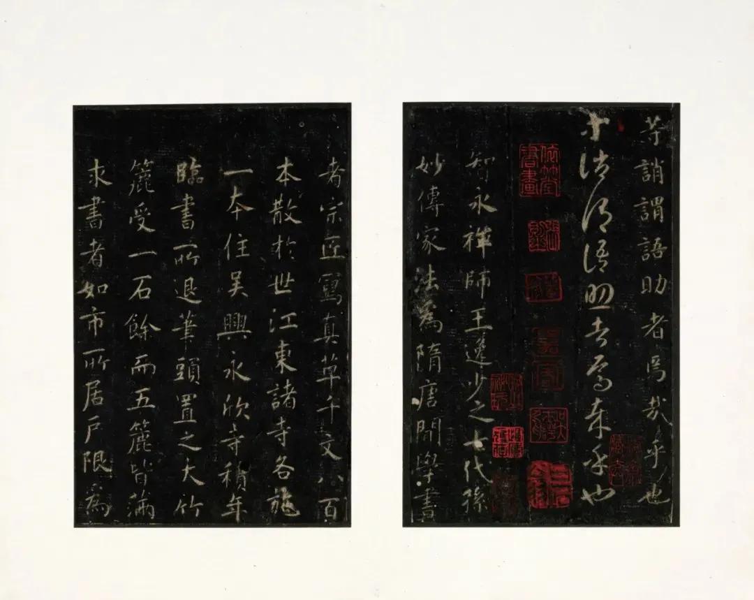 东京国宝书法欣赏,东京国立博物馆中国藏品