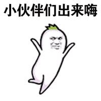 明天!南宁坐动车直达福州,二等座711元(附最新车次调整表)