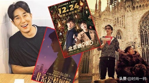 柯震东生日直播哭了，房祖名连线，*毒涉**艺人该不该被原谅？