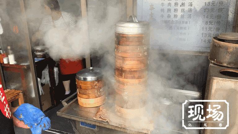 在常州,就羡慕住在翠竹新村的人