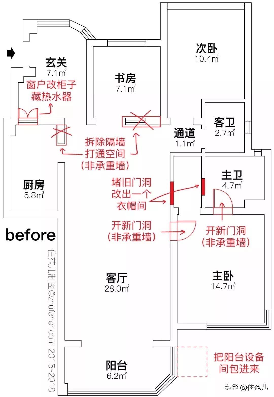 知否知否穿越千年的宋式家居美学,知否里面的宋代中式装修风格