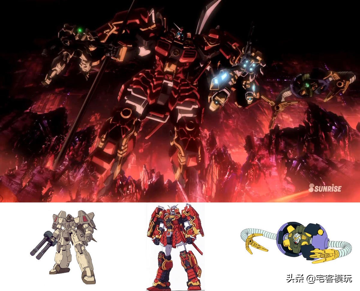 高达创战者开局,高达创战者try配件包限定