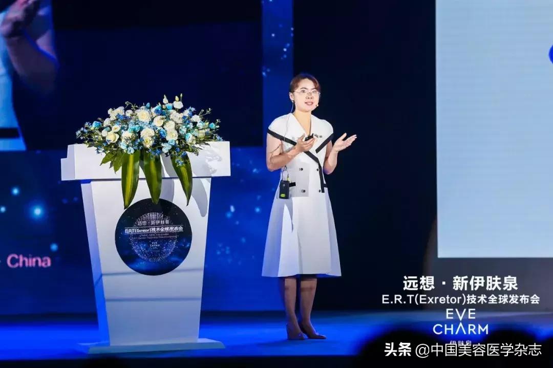 浼婅偆娉夊叏鐞冨彂甯冧細,浼婅矾闄即