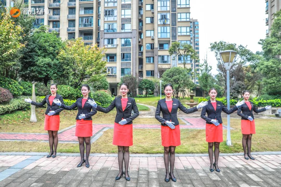 萍乡一知名小区全体业主投票竟把物业换了