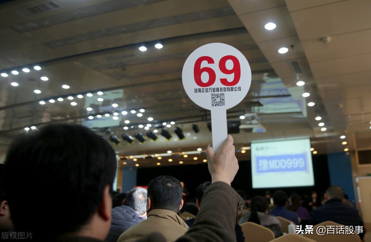 集合竞价如何操作短线牛股,短线集合竞价指标选股技巧