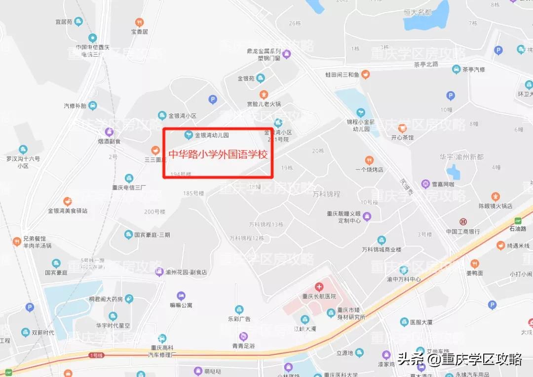 巴蜀中学42和57哪个好,重庆市巴蜀初中在42中吗