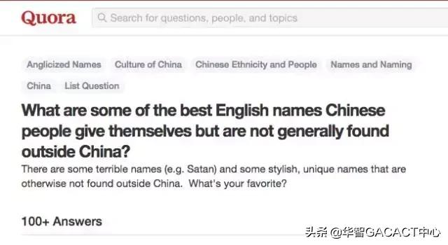 留学生最炸裂的英文名,留学搞笑英文名