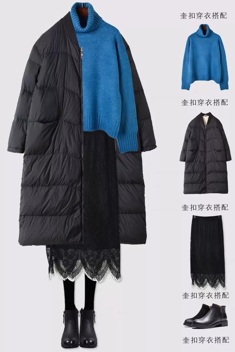 冬季黑色长款羽绒服穿搭,40-50岁黑色长款羽绒服搭什么裤子