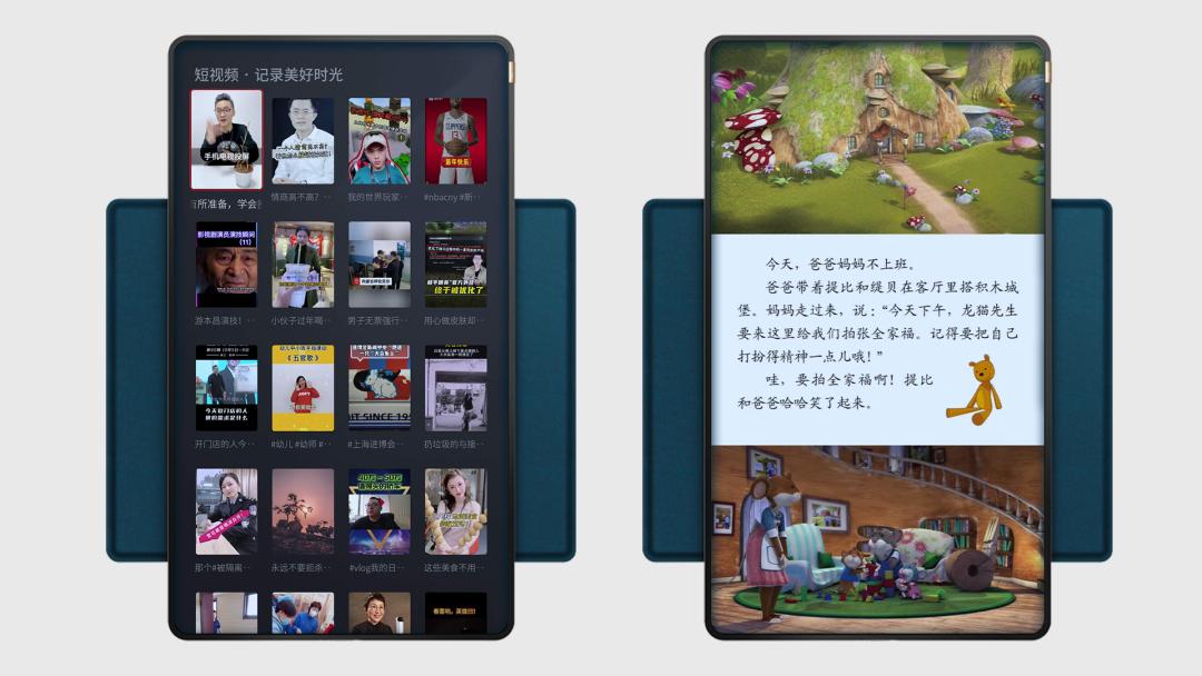 1分钟卖出2000台汽车,一分钟卖出一千万