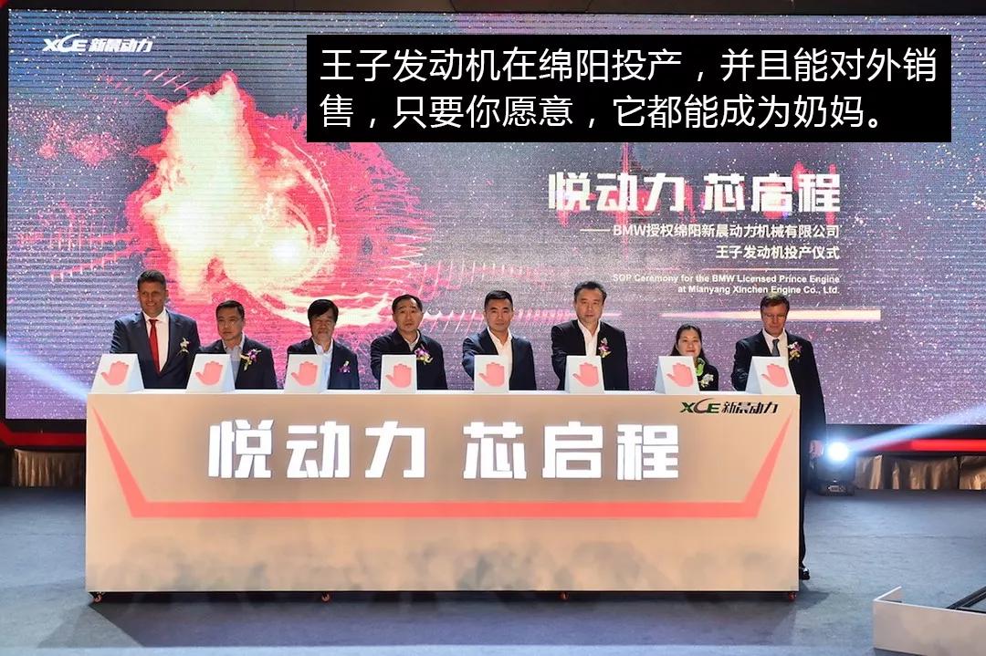 三菱4g发动机可靠吗,三菱4G4A系列发动机