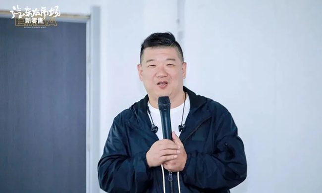 一年营业额超6500万,转型关键期加入博世车联,江苏达诚为啥这样做