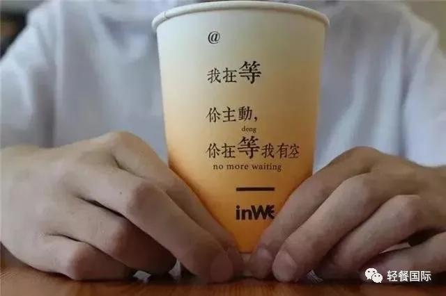 奶茶店营销引流文案,奶茶店怎样营销打造爆款