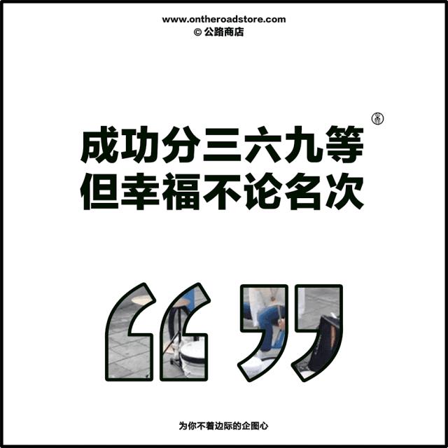韩国首尔摆地摊,去首尔当练习生