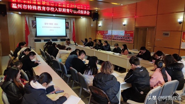 温州经验分享怎么找,温州经验分享技巧