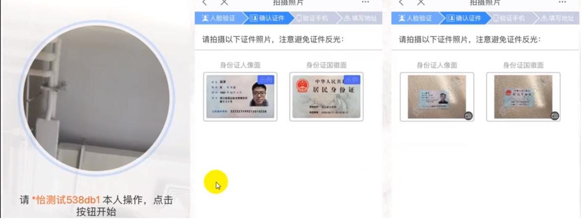 淘宝开店新手教程全过程,新手淘宝开店如何开始操作