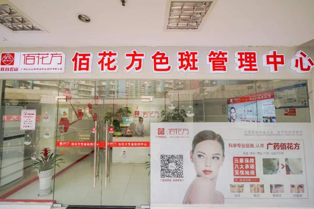 我花99块钱就泡到了我们公司的“彭于晏”！