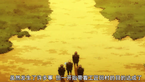 关于我被转生后成为史莱姆的故事 (关于我转生成为莱姆的那件事萌王)