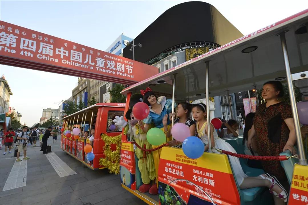 北京东城区是不是最好的,北京东城区算郊区吗