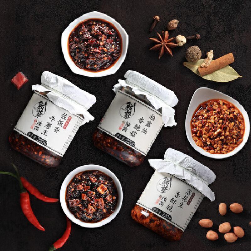 老干妈现在好吃了吗,老干妈还香么