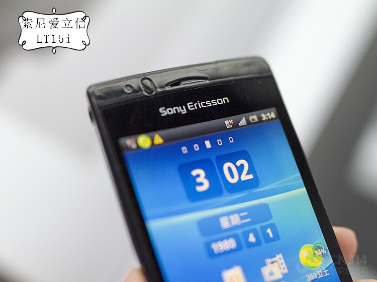 索尼爱立信历代旗舰机,索尼爱立信手机测评讲解