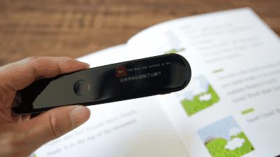 有道词典笔二代英语更地道,学习英语神器点读笔万能词典