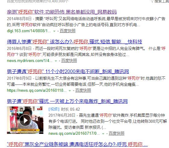 卖家迟迟不发货找谁,卖家迟迟不发货是原价三倍赔偿吗